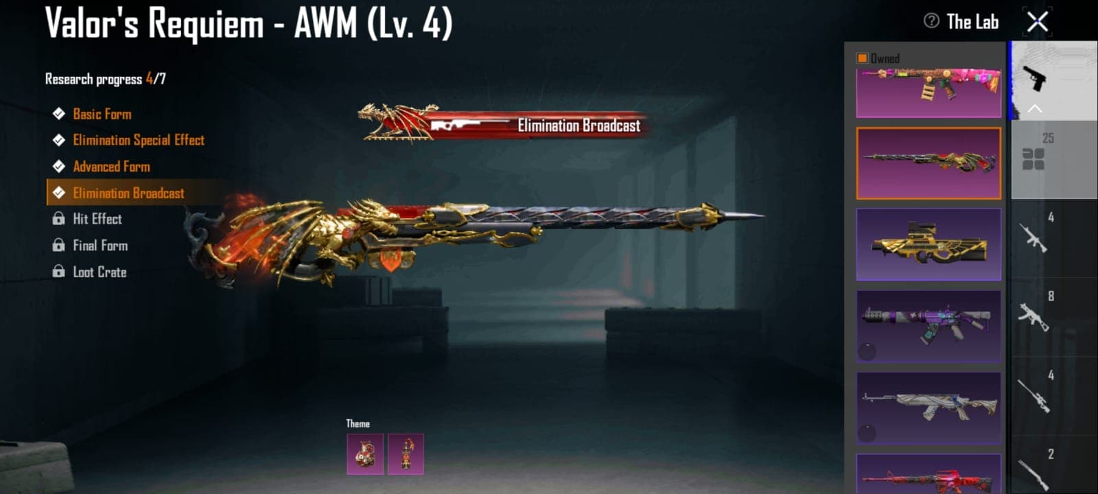 Thumbnail 12