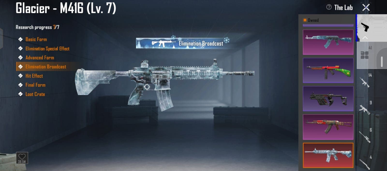 Thumbnail 17
