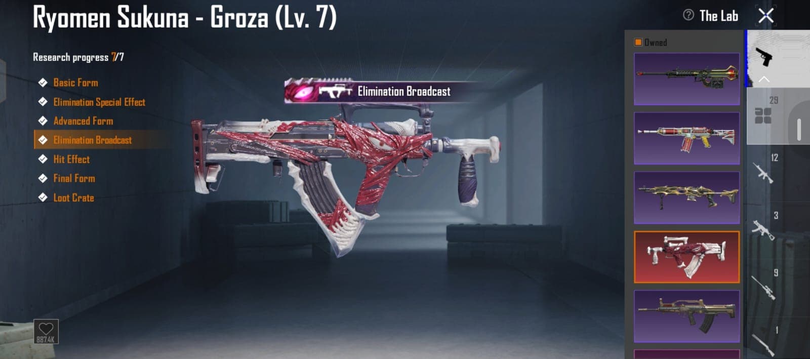Thumbnail 42