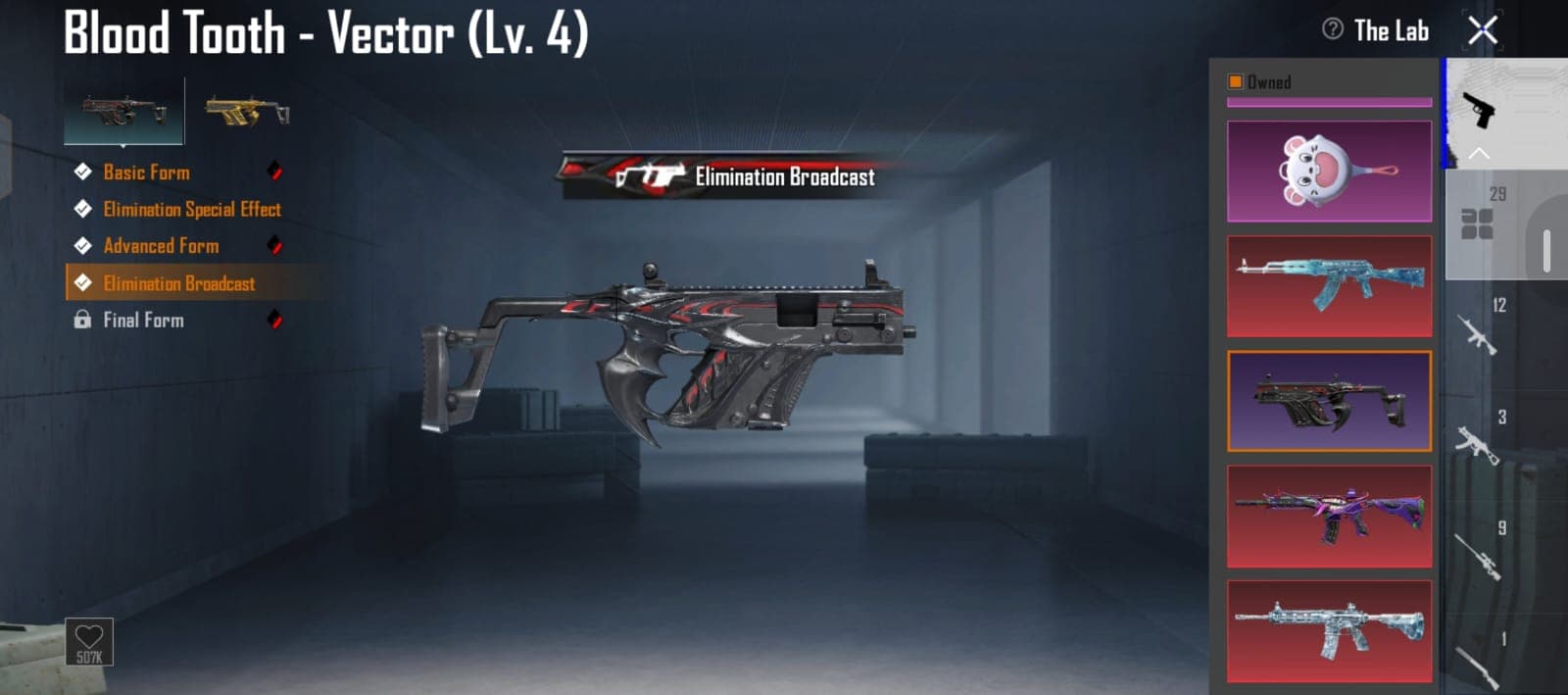 Thumbnail 45