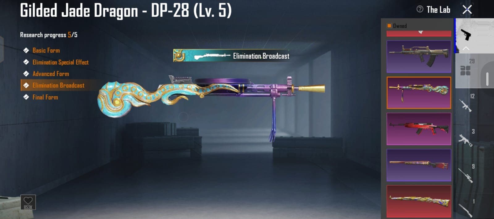 Thumbnail 54