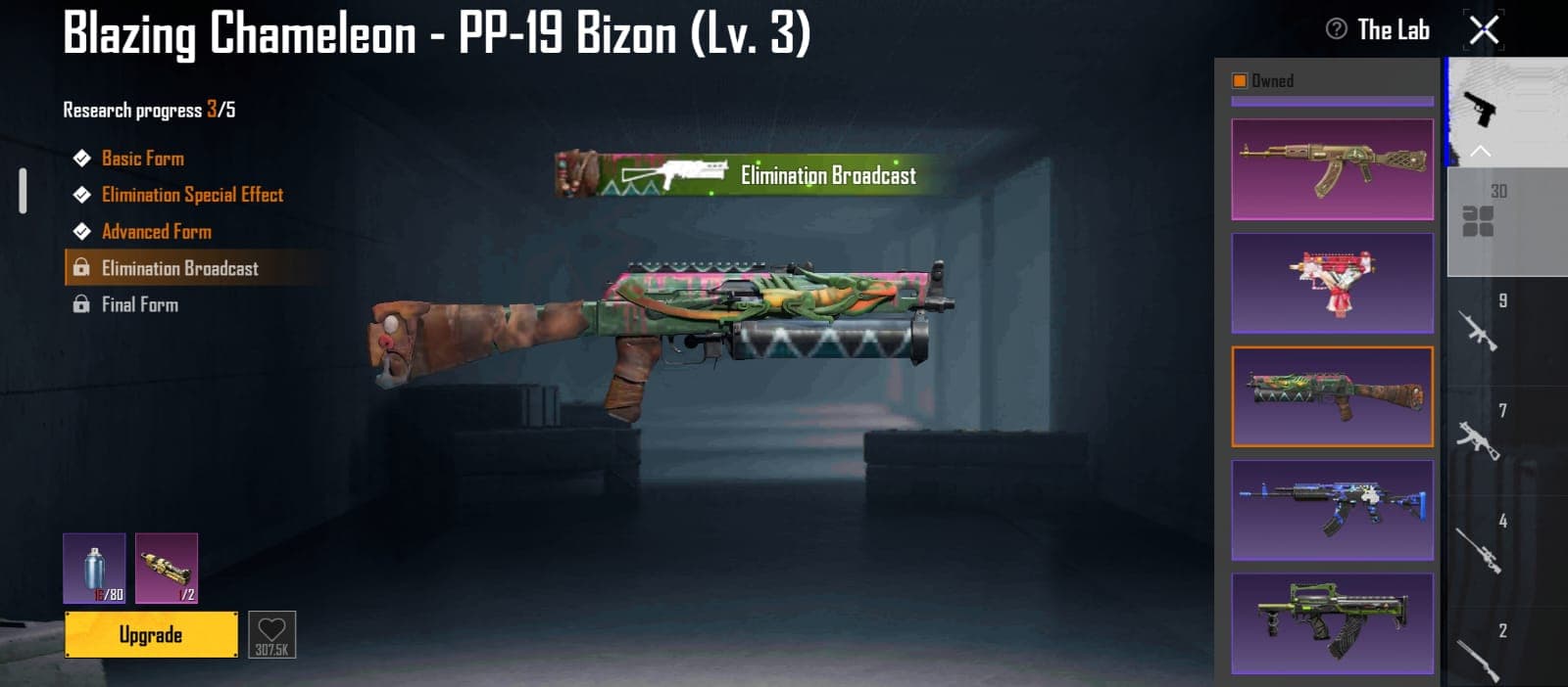 Thumbnail 7
