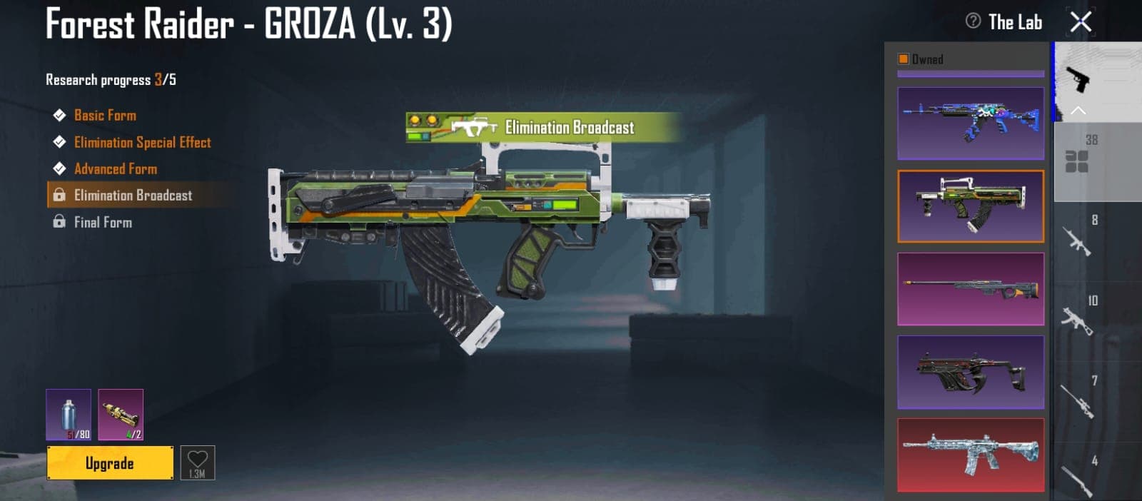 Thumbnail 7