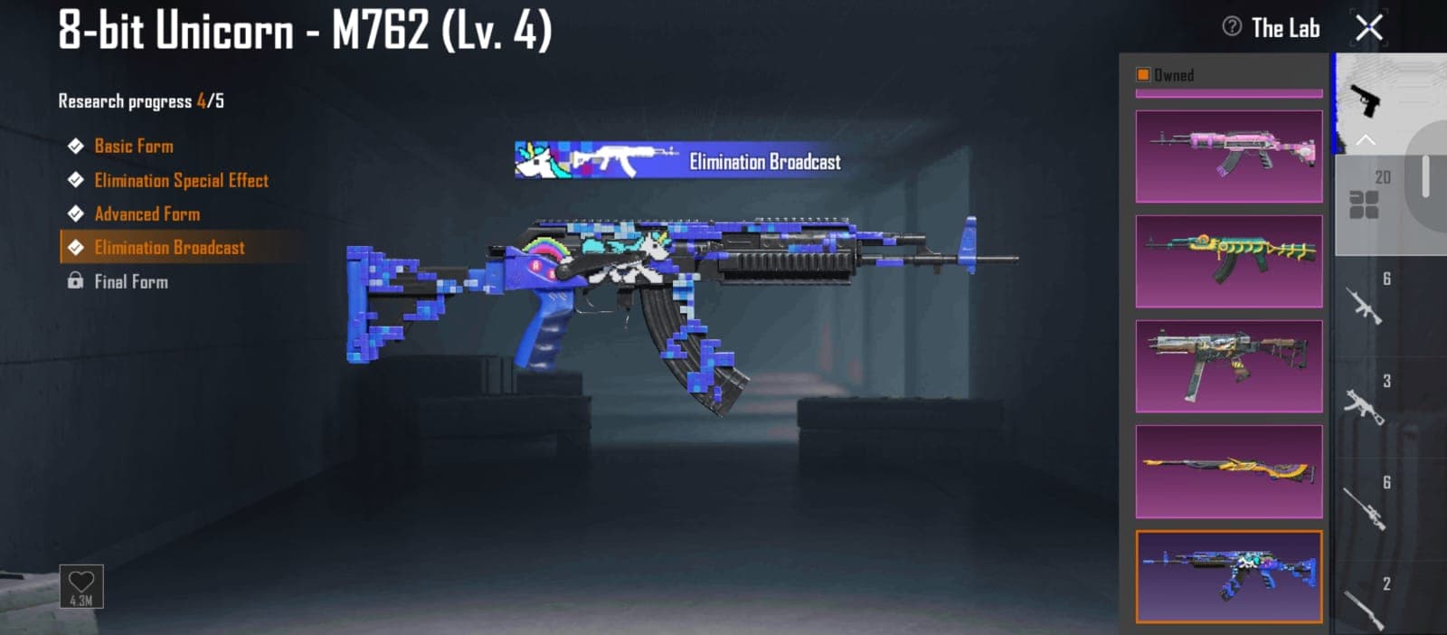 Thumbnail 5