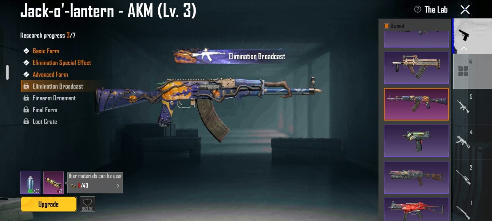 Thumbnail 7