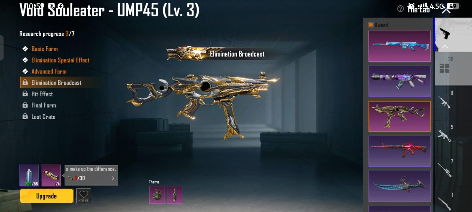 Thumbnail 12