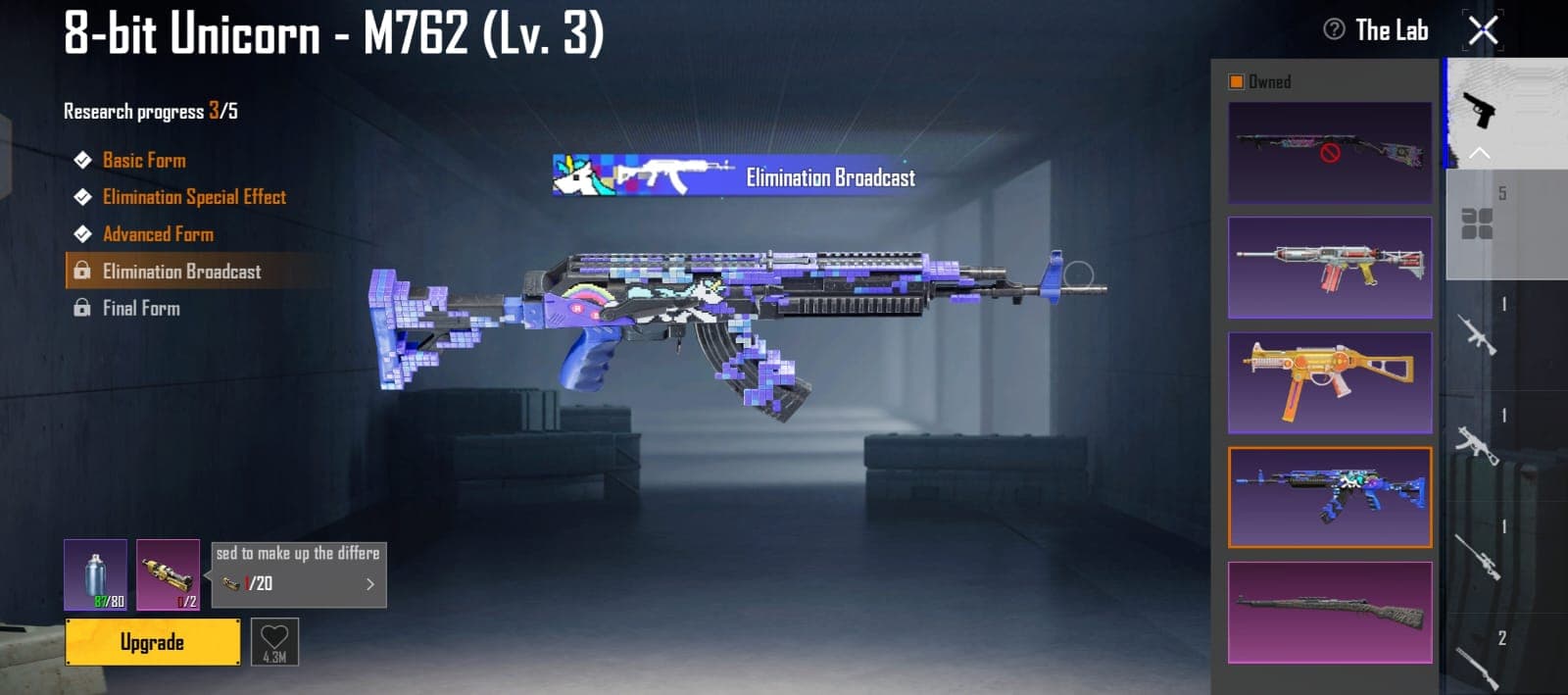 Thumbnail 17