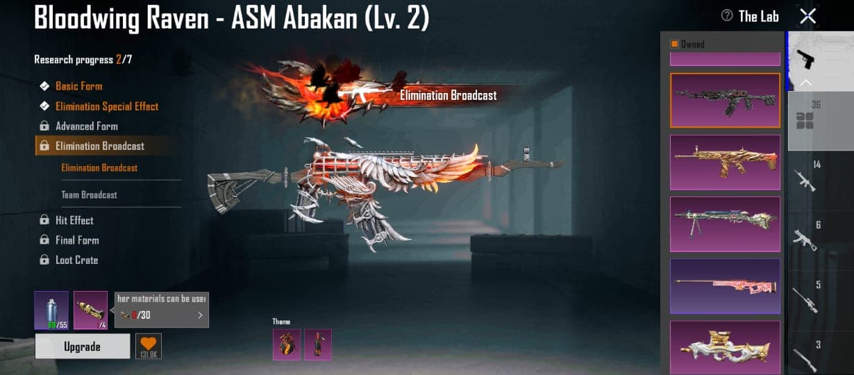 Thumbnail 16