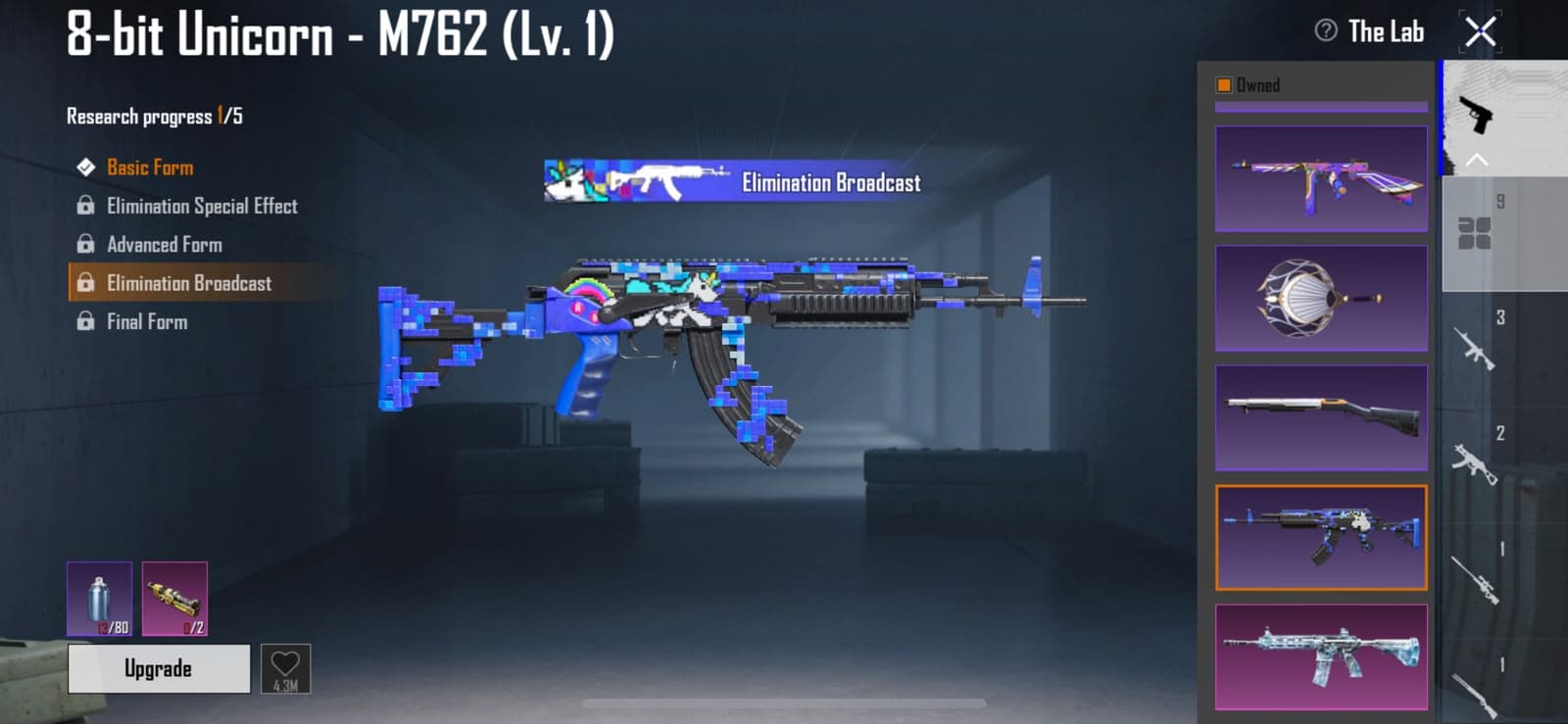 Thumbnail 7