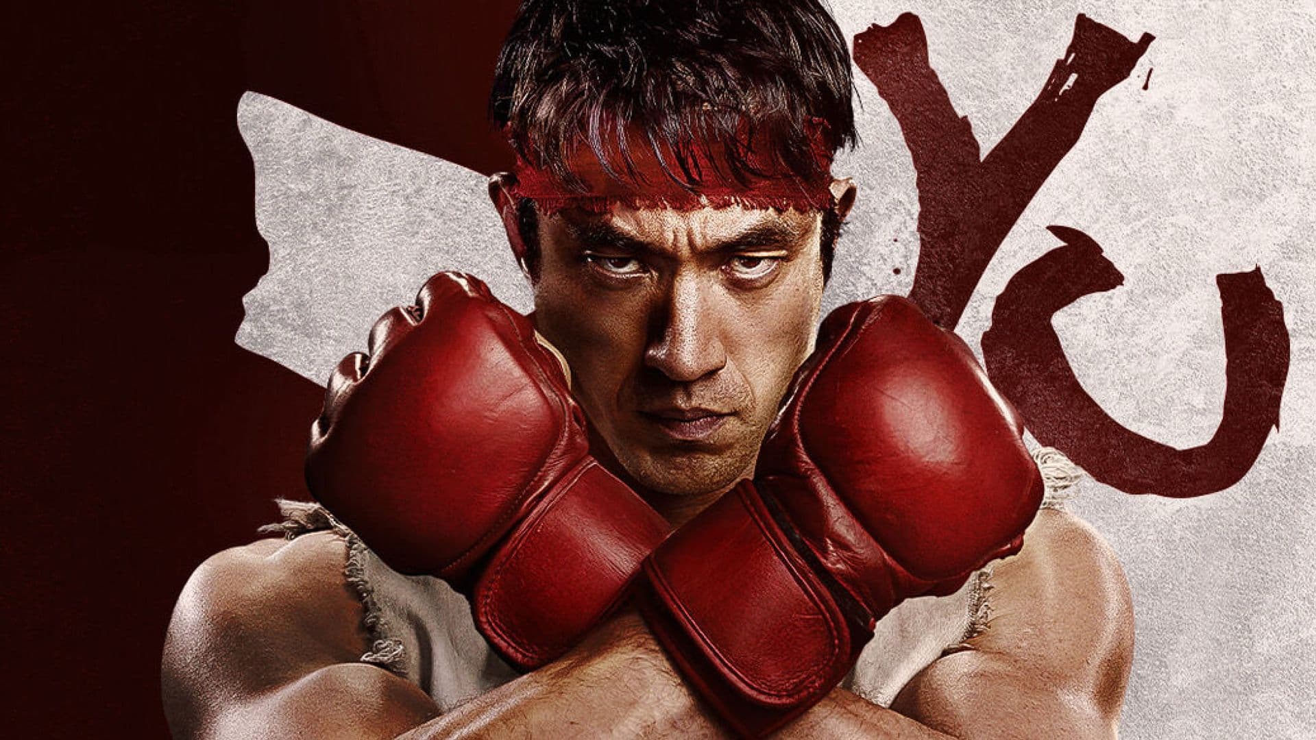 Street Fighter Movie Reviews: Adaptation Stumbles [Confirmed]