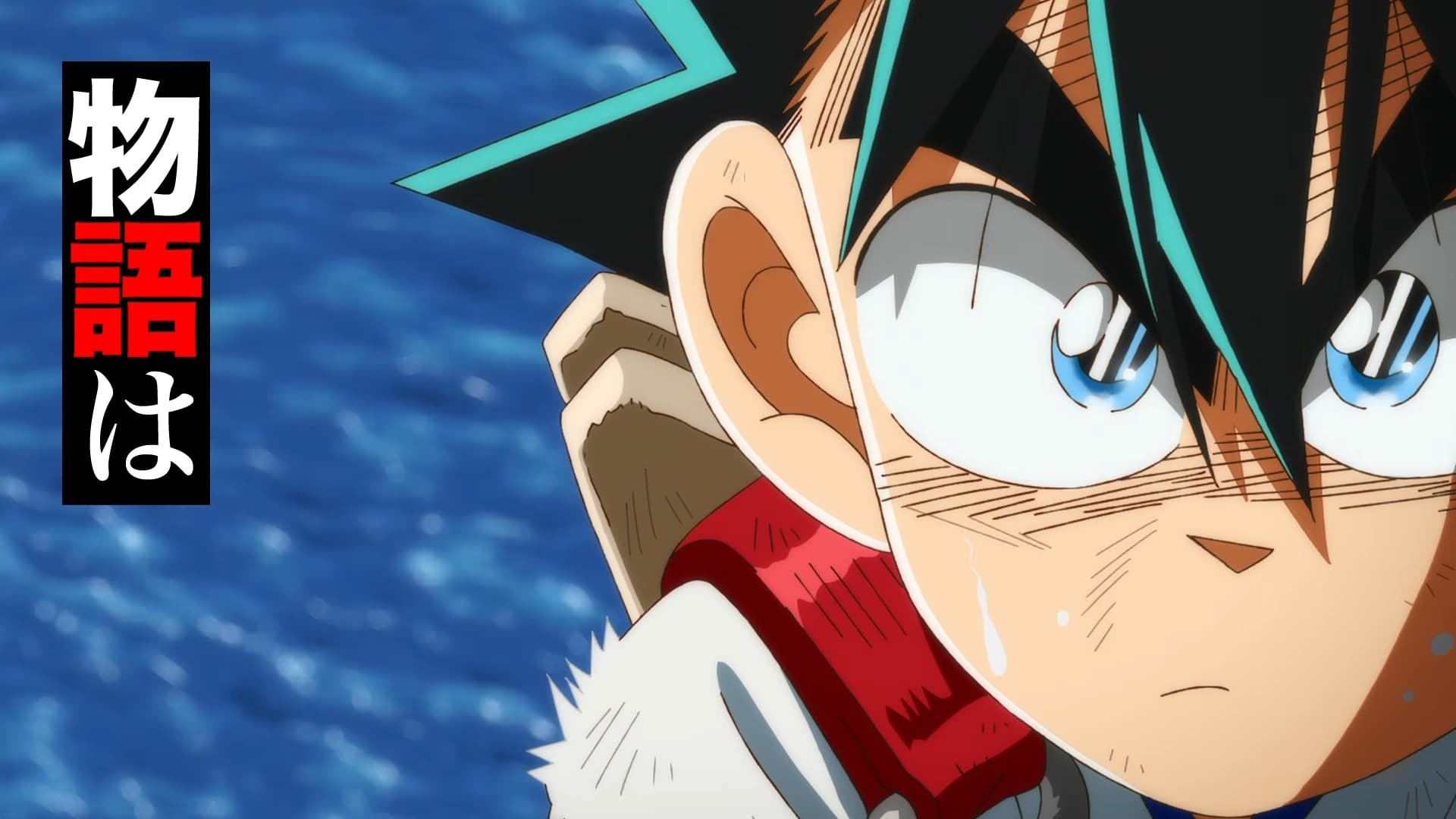 Yaiba Samurai Legend Sends Gosho Aoyama Space Art [Confirmed]