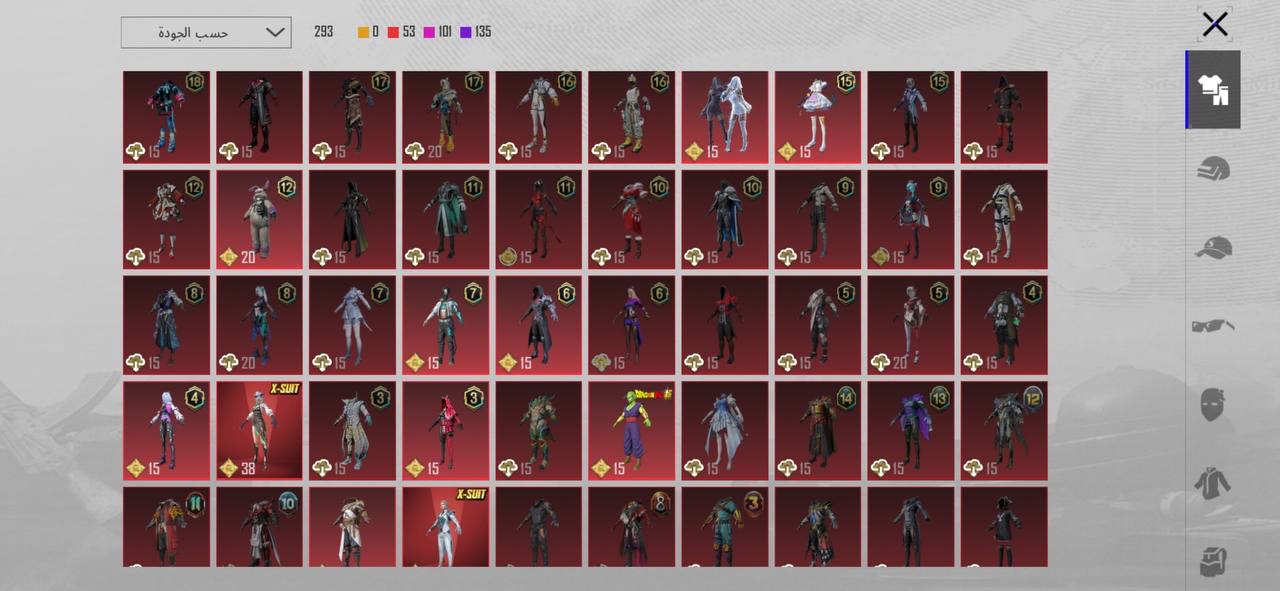 Season 9 • Level 80 • 54 Mythic • 2 X-Suits