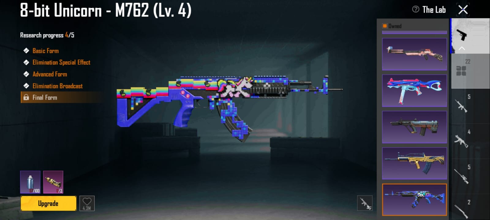 Thumbnail 12