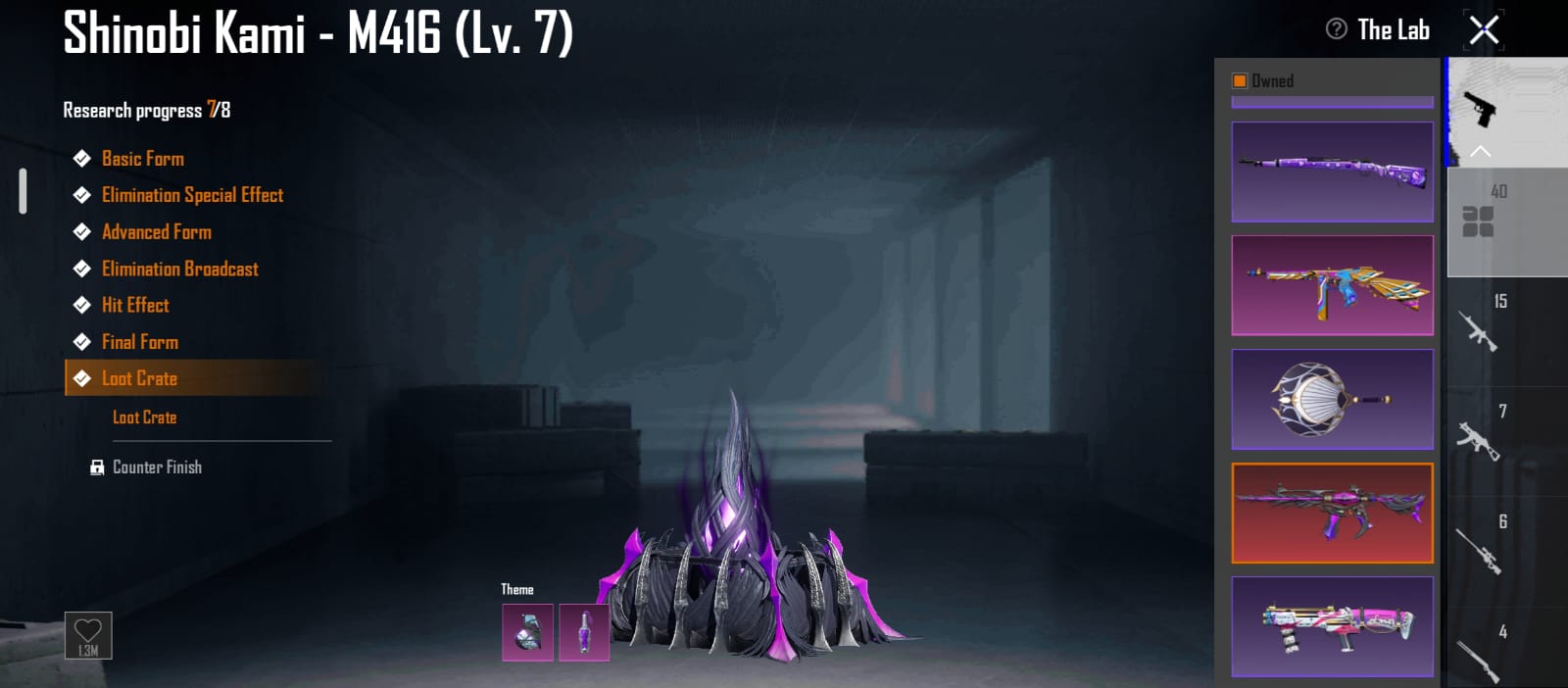 Thumbnail 7