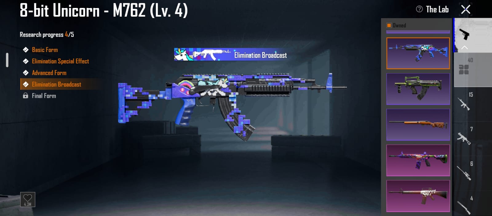 Thumbnail 12