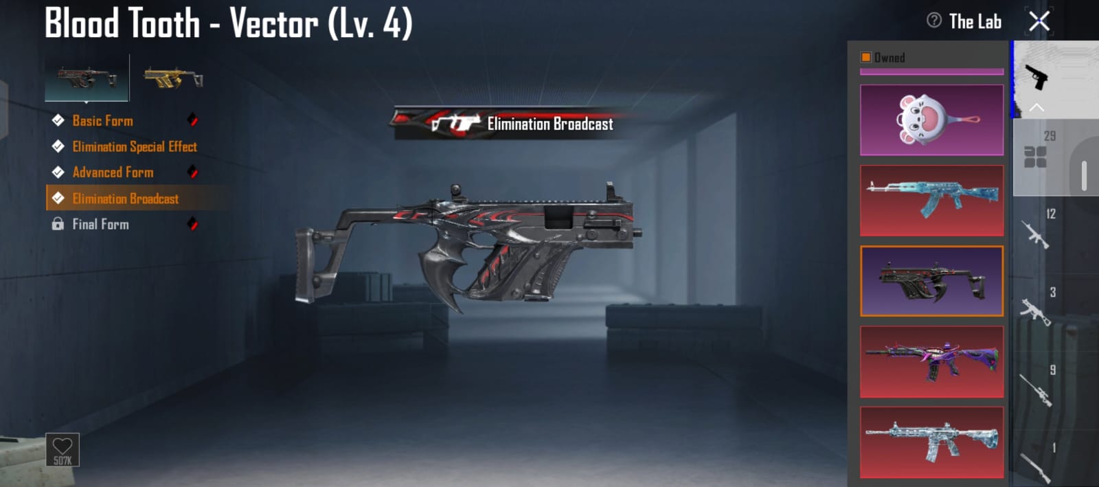 Thumbnail 45