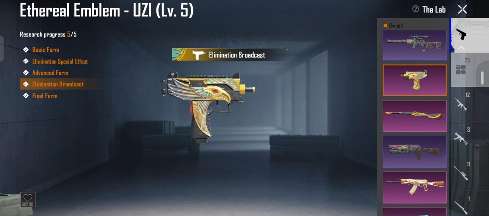 Thumbnail 53