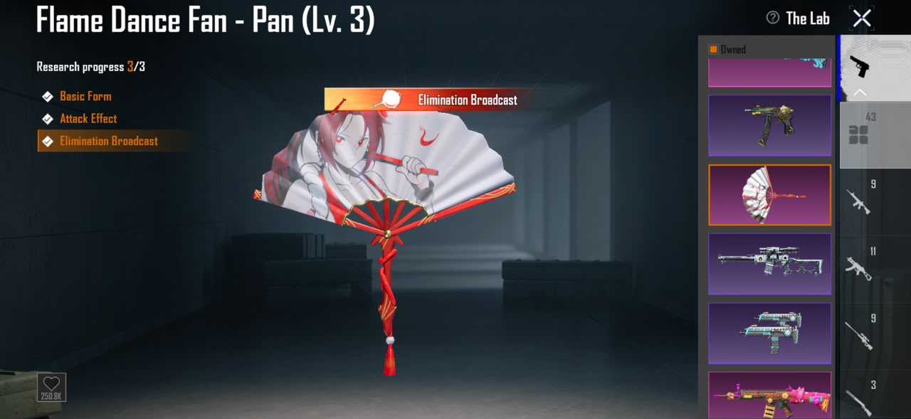 Thumbnail 21
