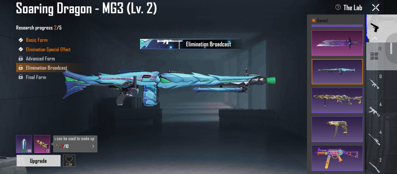 Thumbnail 2