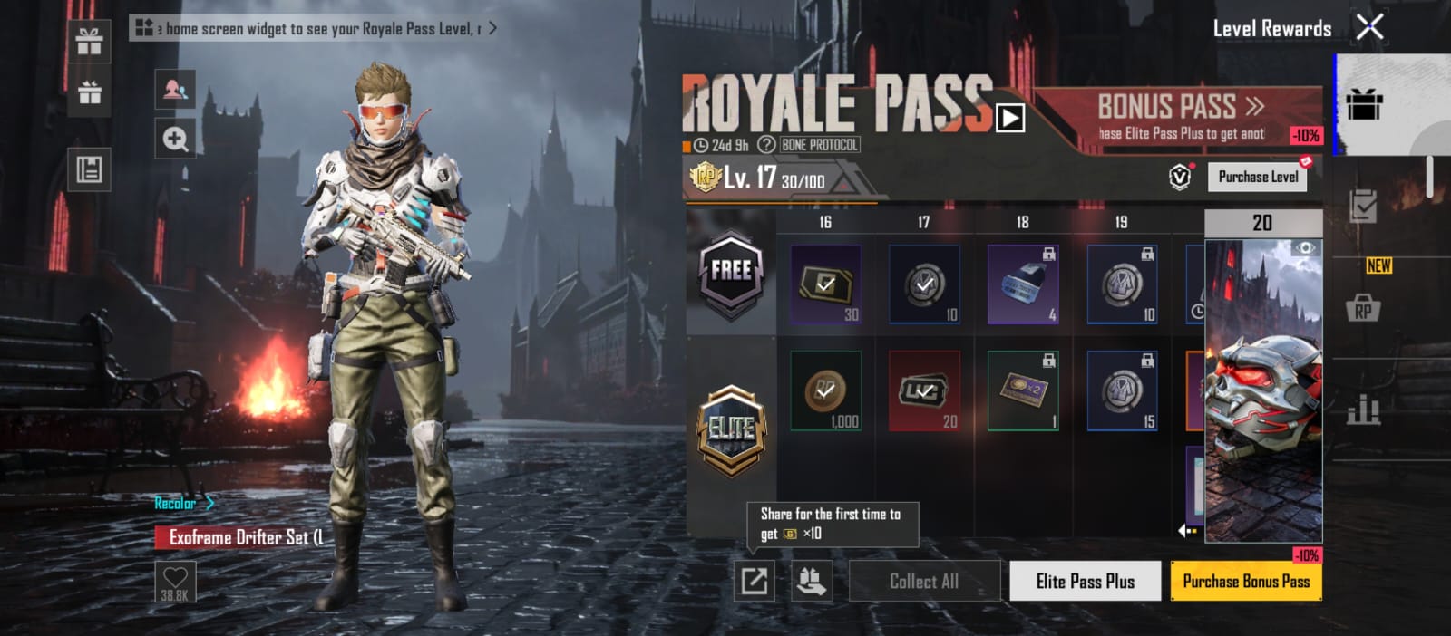 LEVEL 57 ACCOUNT | GANJE WALA SUIT | AKM UPGRADEABLE LAB ARSENAL | MYTHIC COLLECTION 🚀