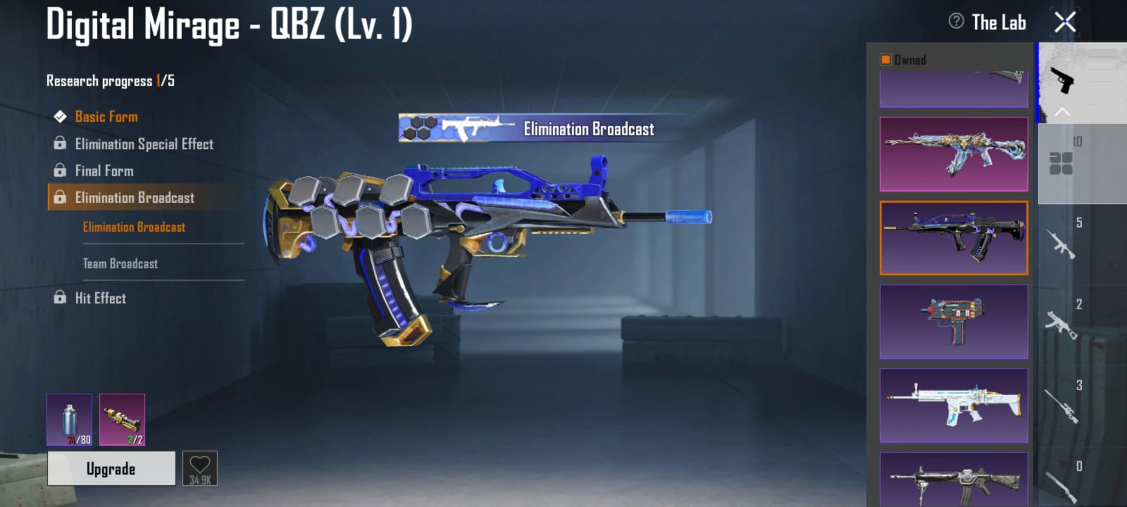 Thumbnail 6